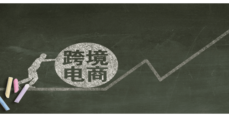 速卖通搜索排名的影响因素有什么？速卖通搜索排名怎么看