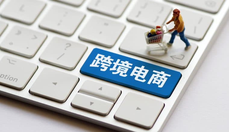 Shopee入驻收款账户如何设置，Shopee卖家选哪个收款工具好