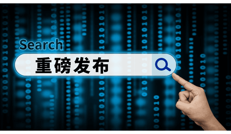 流量大爆发！抢看户外&运动出海攻略，TEMU卖家的机遇来了！